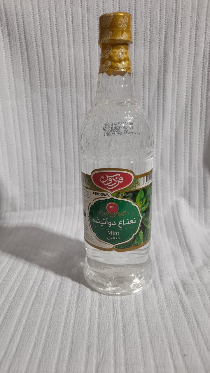 محصول